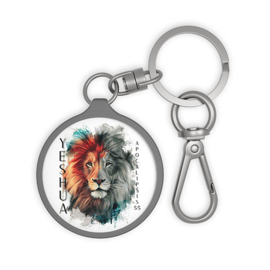 Yeshua - Keyring Tag